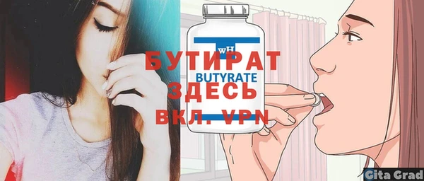 a pvp Лабытнанги