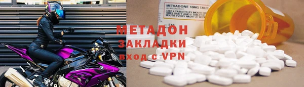 кокаин Ладушкин