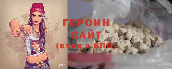 a pvp Лабытнанги