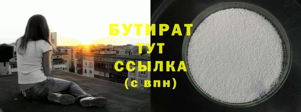 трава Липки