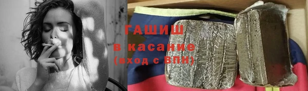 кокаин Ладушкин