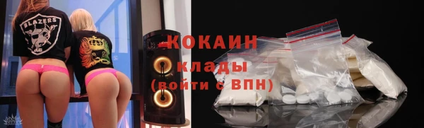стафф Лихославль