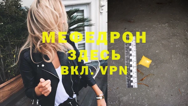 трава Липки