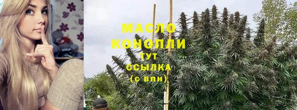 кокаин Ладушкин