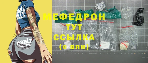 a pvp Лабытнанги