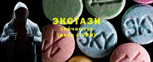 прущие крисы Верхнеуральск
