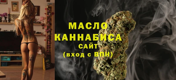 кокаин Ладушкин