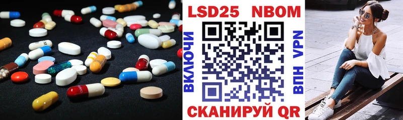 Лсд 25 экстази ecstasy  купить наркотики сайты  кракен ONION  Верхоянск 