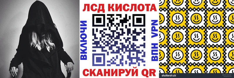 ссылка на мегу зеркало  Верхоянск  Марки NBOMe 1,8мг 